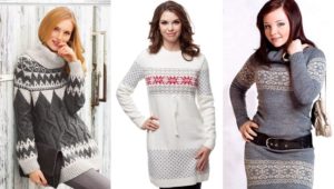 How To Knit A Norwegian Sweater?